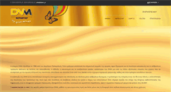 Desktop Screenshot of dnm.gr